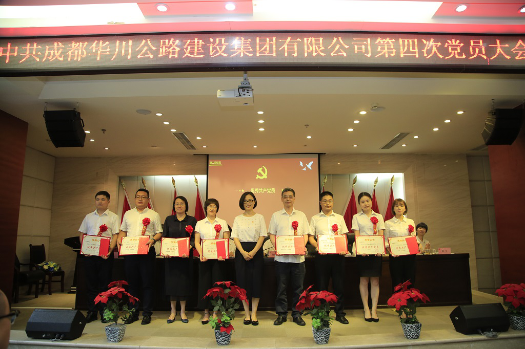 云顶国际·(中国)唯一官方网站