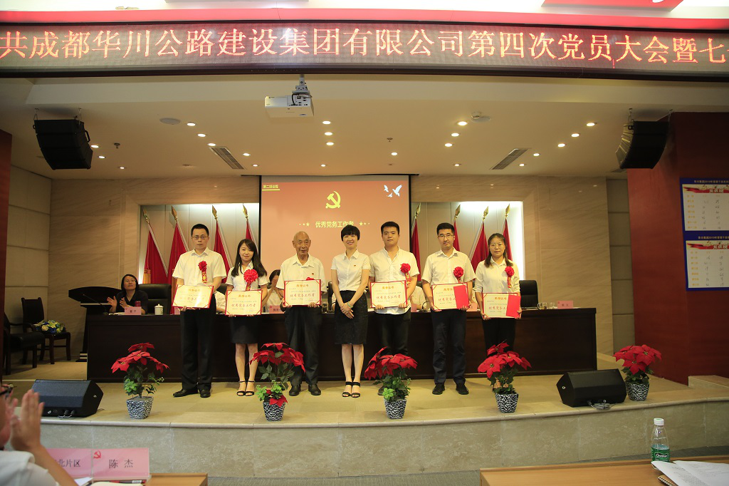 云顶国际·(中国)唯一官方网站