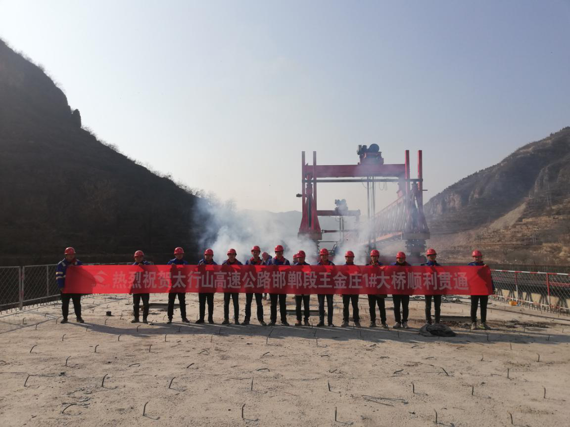 云顶国际·(中国)唯一官方网站