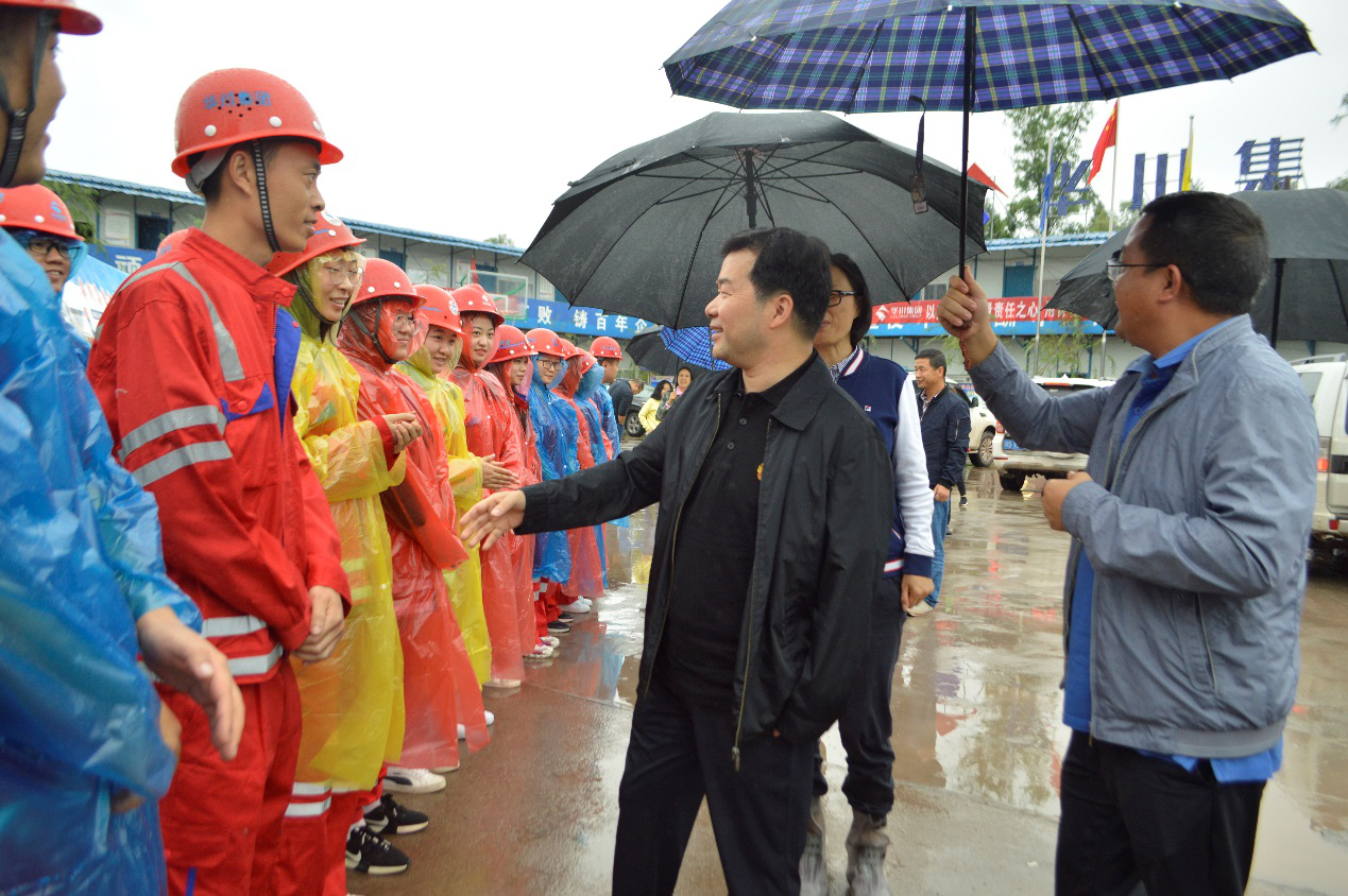 �ƶ����ʡ�(�й�)Ψһ�ٷ���վ