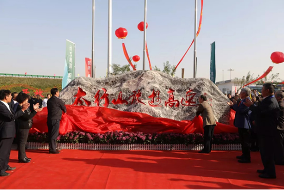 �ƶ����ʡ�(�й�)Ψһ�ٷ���վ