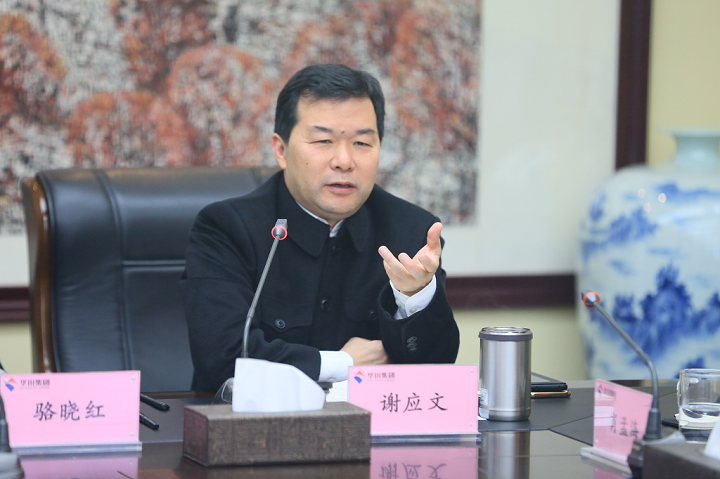 ÔÆ¶¥¹ú¼Ê¡¤(Öйú)Ψһ¹Ù·½ÍøÕ¾