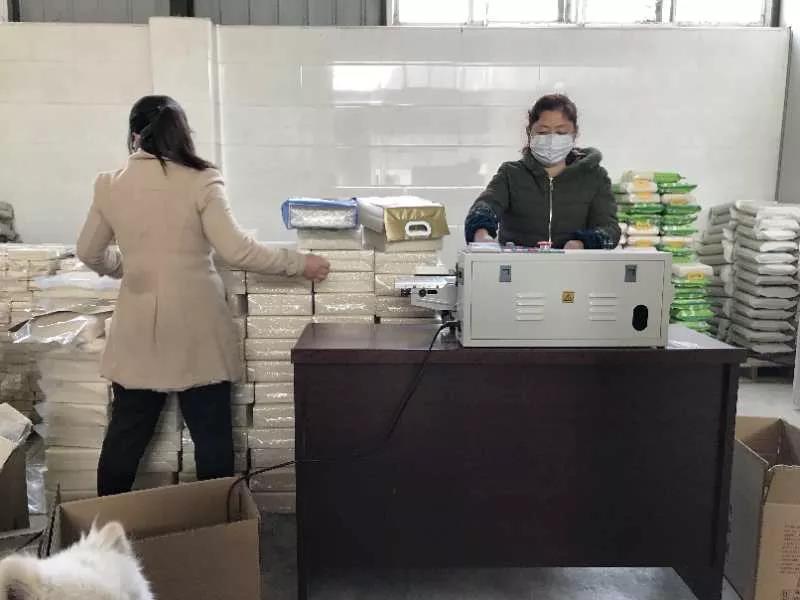 �ƶ����ʡ�(�й�)Ψһ�ٷ���վ