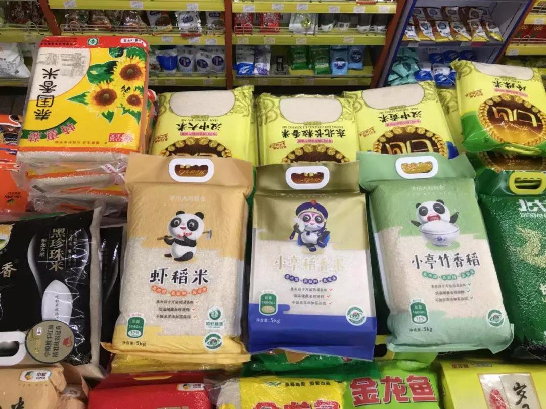 �ƶ����ʡ�(�й�)Ψһ�ٷ���վ