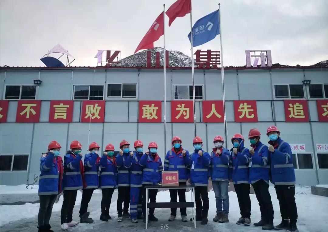 �ƶ����ʡ�(�й�)Ψһ�ٷ���վ