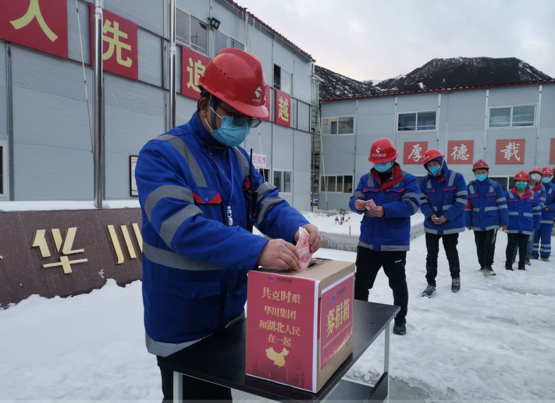 �ƶ����ʡ�(�й�)Ψһ�ٷ���վ