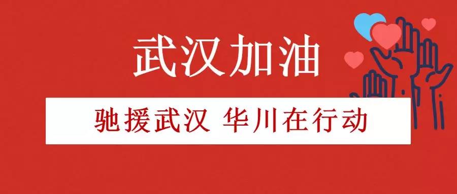 �ƶ����ʡ�(�й�)Ψһ�ٷ���վ