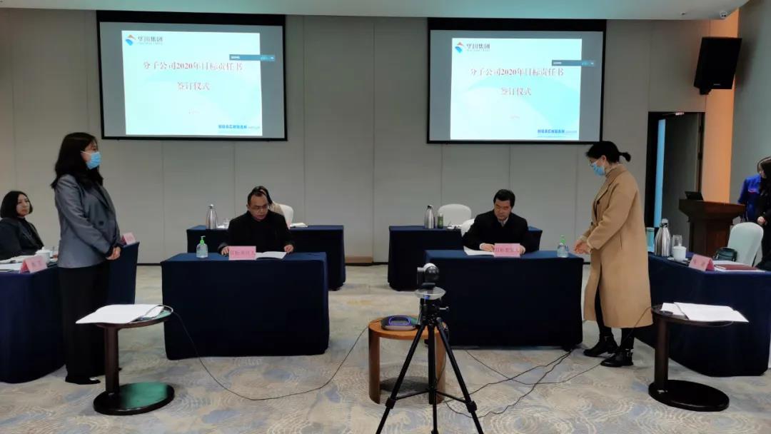 �ƶ����ʡ�(�й�)Ψһ�ٷ���վ