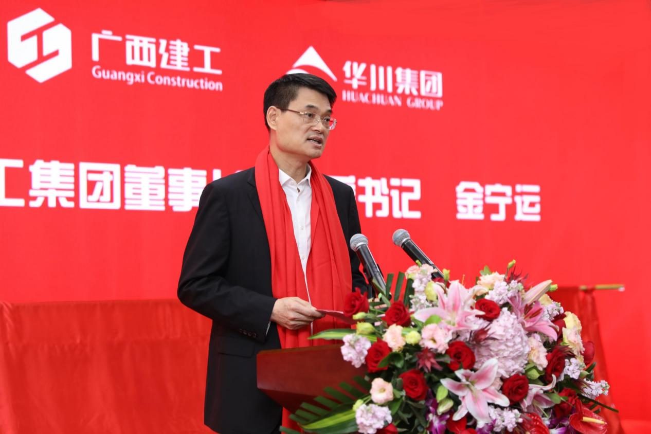 �ƶ����ʡ�(�й�)Ψһ�ٷ���վ