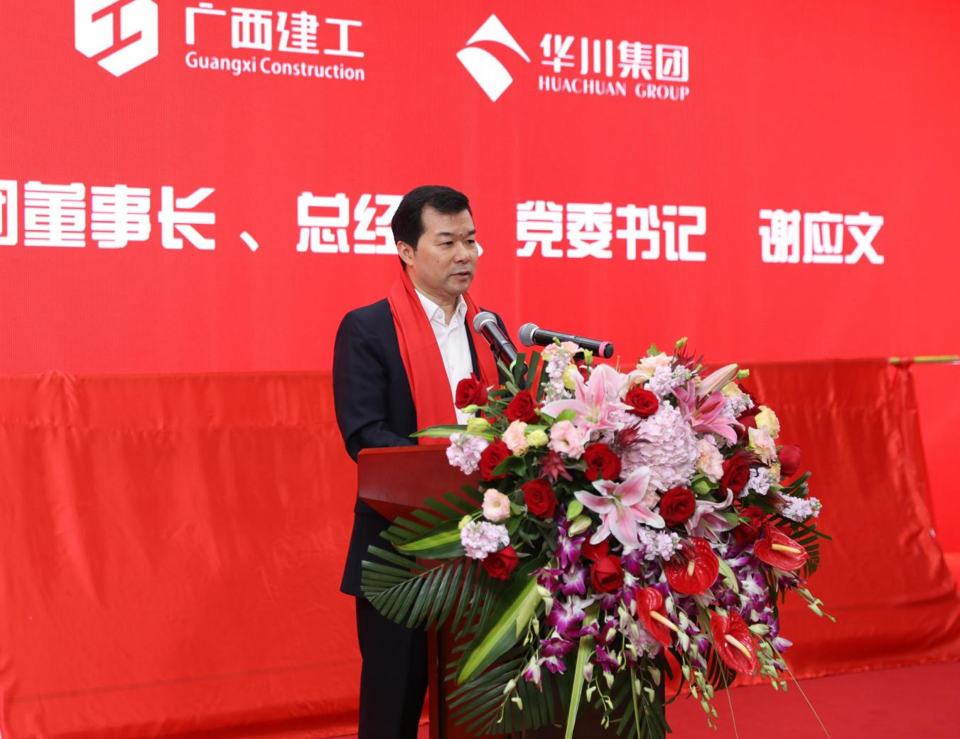 �ƶ����ʡ�(�й�)Ψһ�ٷ���վ