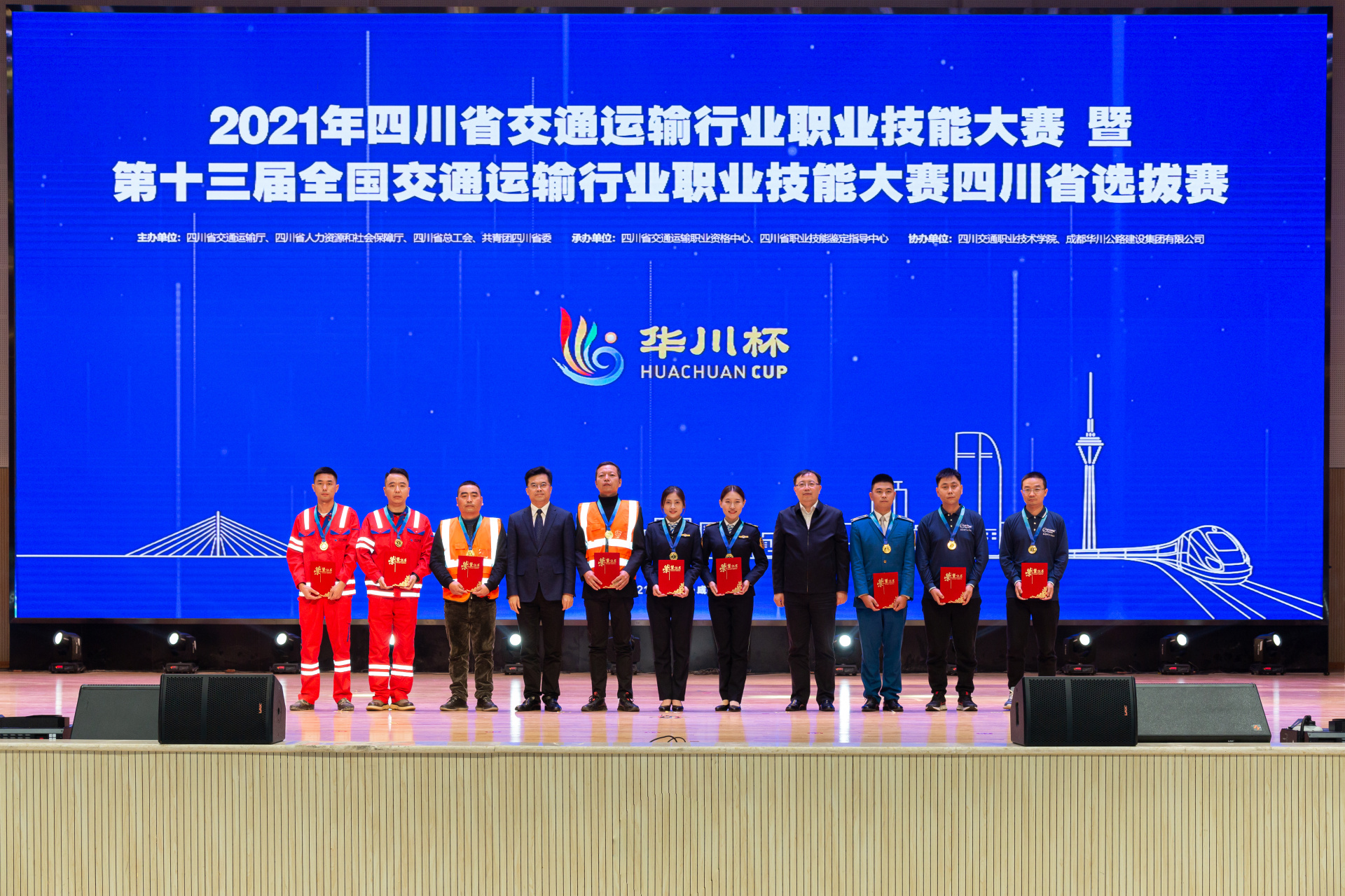 云顶国际·(中国)唯一官方网站