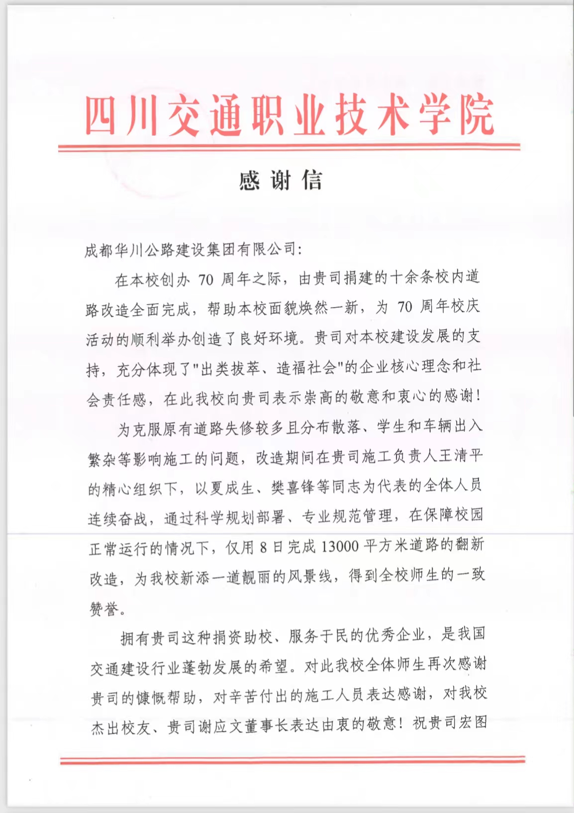 �ƶ����ʡ�(�й�)Ψһ�ٷ���վ