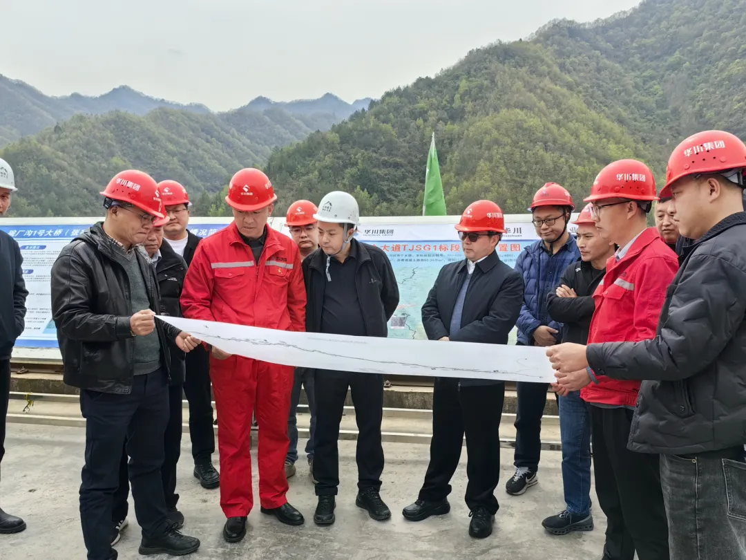 云顶国际·(中国)唯一官方网站